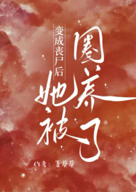 发情期（兄妹abo）