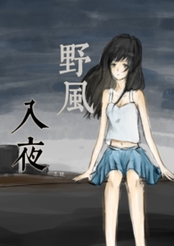 镀金雀