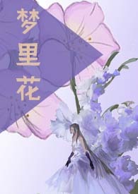 June Song（兄妹骨科清水）