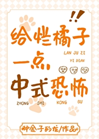 ［海贼王］为了赚钱我被迫下海（nph）