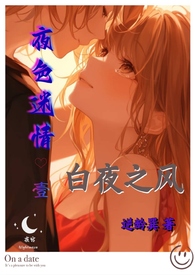 越鸟传 （1V1, H, 古言，志怪）