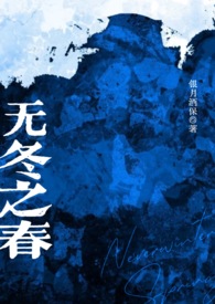 黄粱（古言1v1）