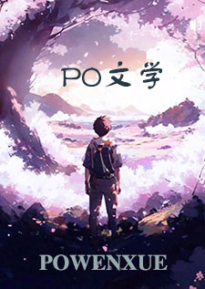 欲海折竹（1v1 强制）