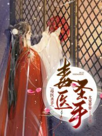 尾巴之下是女相gl