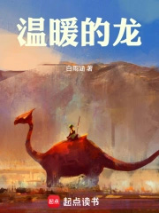 九零土味爱情