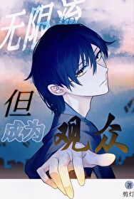 浮云半书2