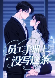 多情书（武侠ABO 主受np 高h）