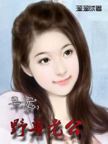 诱他深入