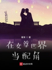 父皇去哪儿