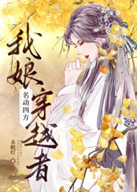 穿书七零，我把军官老公拿下了