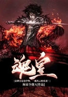 灭世邪神