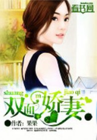 （名柯同人）乌鸦折叠
