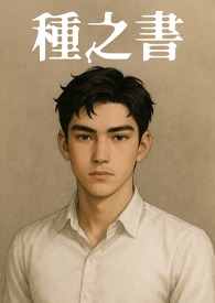 女高mb实录（np 高h）