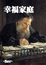 别再把我写进同人了！（gl纯百）