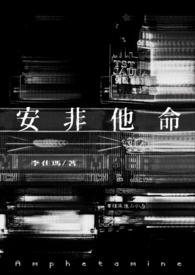 種之書