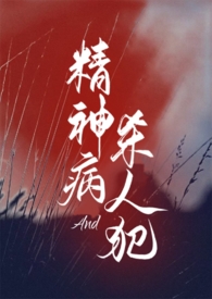 幸福家庭（母子哨向 1v2）