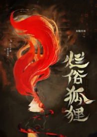 安非他命（ 1V1 黑道）