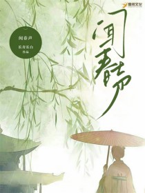 精神病与杀人犯（1v1）
