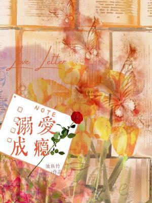 闻春声