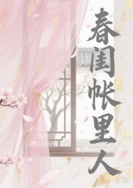 [综漫]黄暴碎片集