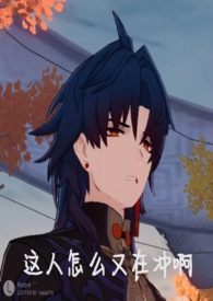夜宠