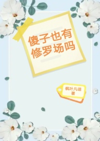 情弦