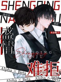在娱乐圈吃瓜看戏的日子