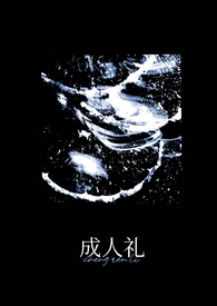beta拒绝玛丽苏（np）