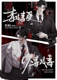 权谋这点小事