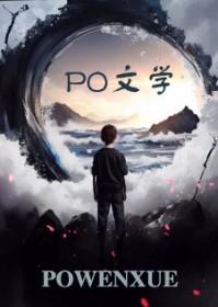 我想成为探险家2